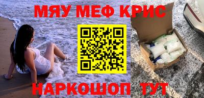 кокаин Комсомольск-на-Амуре