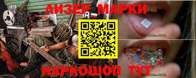 марихуана Коммунар