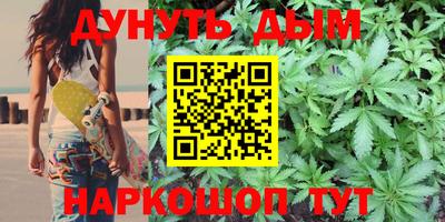 альфа пвп Конаково