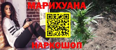 альфа пвп Конаково