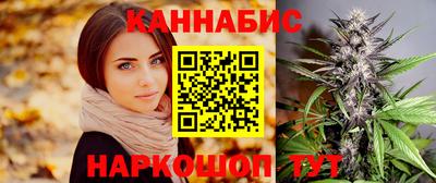 альфа пвп Конаково