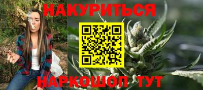 альфа пвп Конаково