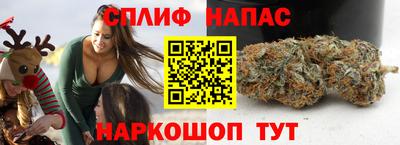 кокаин Комсомольск-на-Амуре