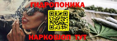 кокаин Комсомольск-на-Амуре