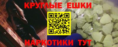 кокаин Комсомольск-на-Амуре