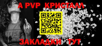 марихуана Коммунар