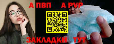 марихуана Коммунар