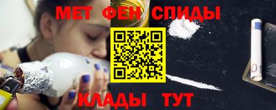 марихуана Коммунар