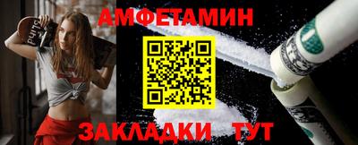кокаин Комсомольск-на-Амуре