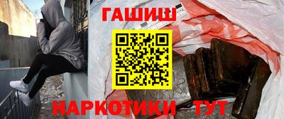 кокаин Комсомольск-на-Амуре
