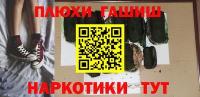 марихуана Коммунар