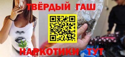кокаин Комсомольск-на-Амуре
