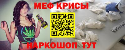 кокаин Комсомольск-на-Амуре