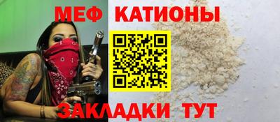 марихуана Коммунар