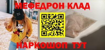 марихуана Коммунар