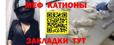 марихуана Коммунар